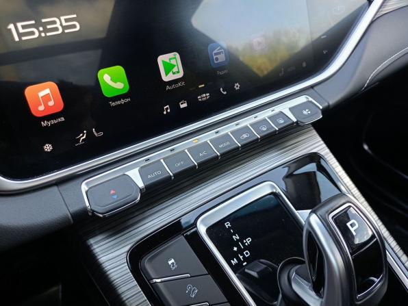 Geely Atlas Pro с пробегом 2024 года, цена 2 058 000 рублей, 60629 км, внедорожник, Автокод Объявления