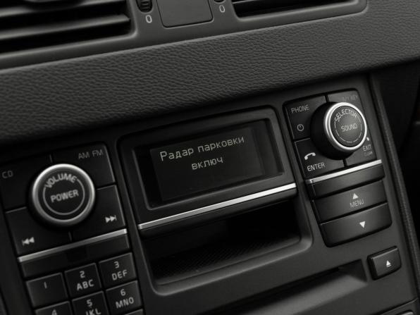 Volvo XC90 I Рестайлинг с пробегом 2010 года, цена 1 780 000 рублей, 206833 км, внедорожник, Автокод Объявления