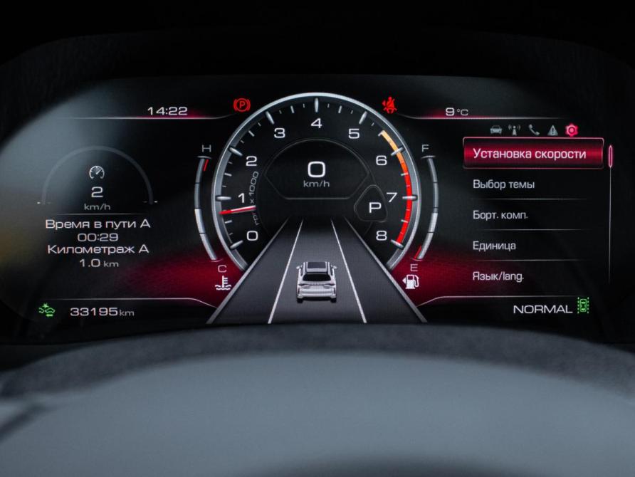 Haval F7 I Рестайлинг Москва  - изображение 7