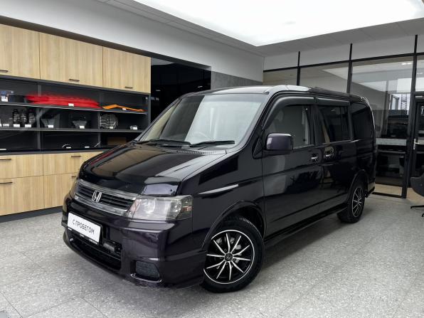 Honda Stepwgn II Рестайлинг с пробегом 2003 года, цена 700 000 рублей, 485000 км, минивэн, Автокод Объявления