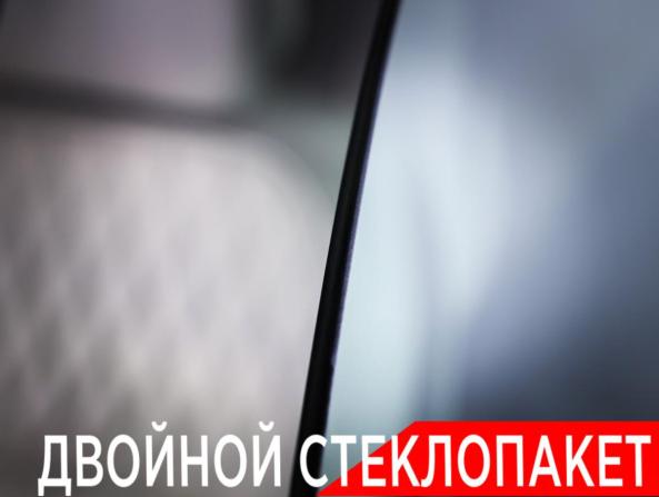 BMW X6 III (G06) с пробегом 2021 года, цена 7 990 000 рублей, 90064 км, внедорожник, Автокод Объявления