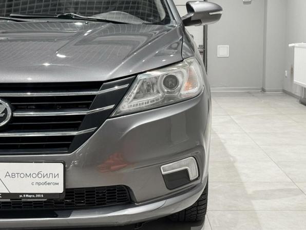 Lifan Solano II с пробегом 2018 года, цена 775 126 рублей, 46546 км, седан, Автокод Объявления