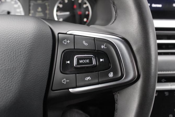 Chery Tiggo 4 Pro I с пробегом 2023 года, цена 1 510 000 рублей, 40313 км, внедорожник, Автокод Объявления