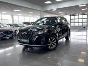 Chery Tiggo 7 Pro Max I Тверь  - изображение 26