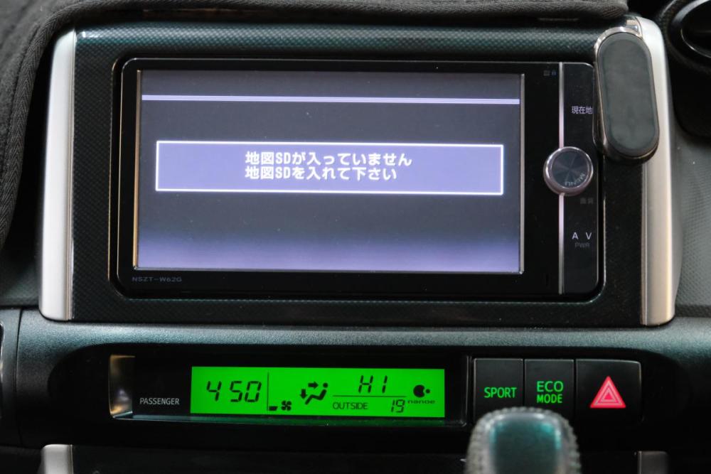 Toyota Wish II Рестайлинг Омск  - изображение 14
