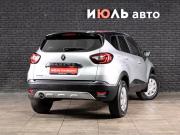 Renault Kaptur I Екатеринбург  - изображение 26
