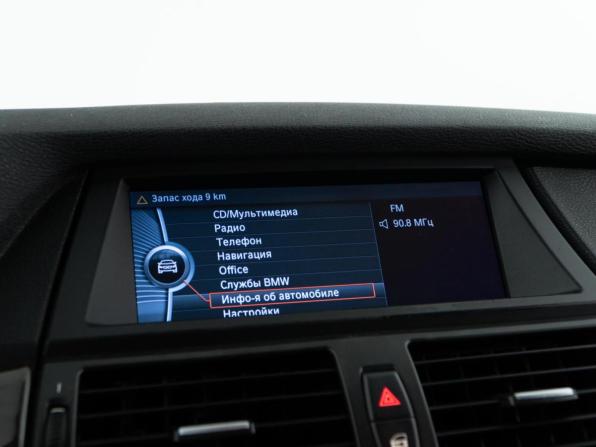 BMW X6 I (E71) с пробегом 2011 года, цена 1 600 046 рублей, 117747 км, внедорожник, Автокод Объявления