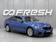 BMW 4 серии F32/F33/F36 Ростов-на-Дону  - изображение 20