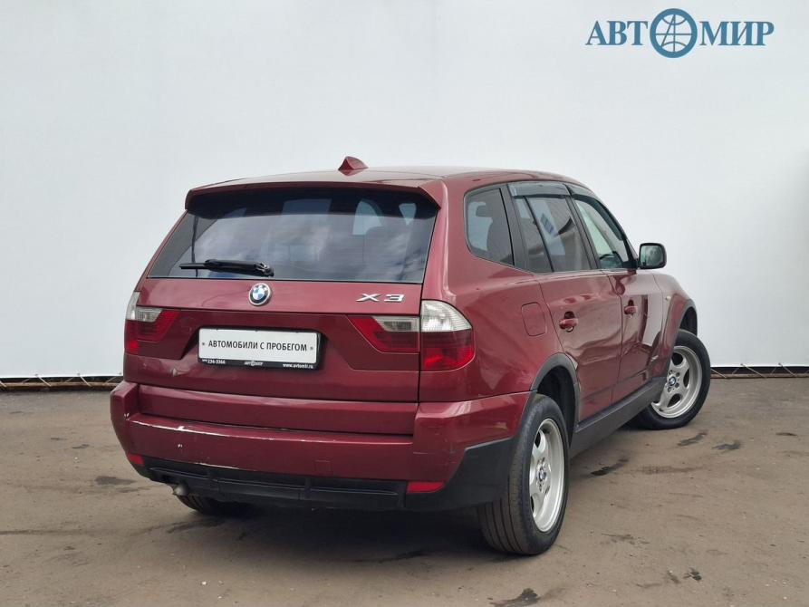 BMW X3 I (E83) Рестайлинг Москва  - изображение 5