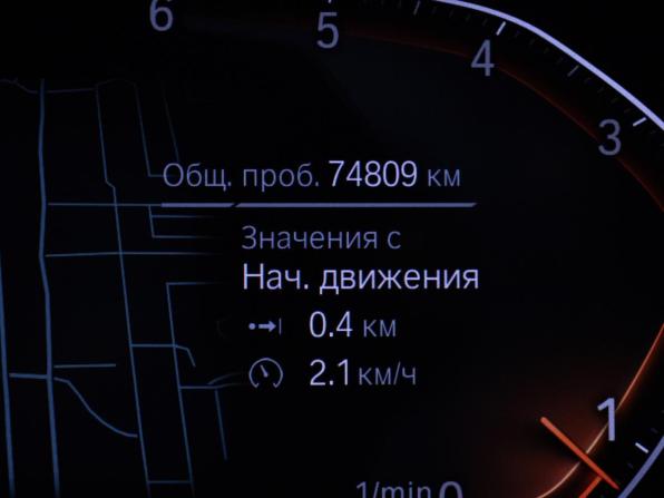 BMW 3 серии VII (G2x) с пробегом 2021 года, цена 4 095 000 рублей, 74808 км, седан, Автокод Объявления