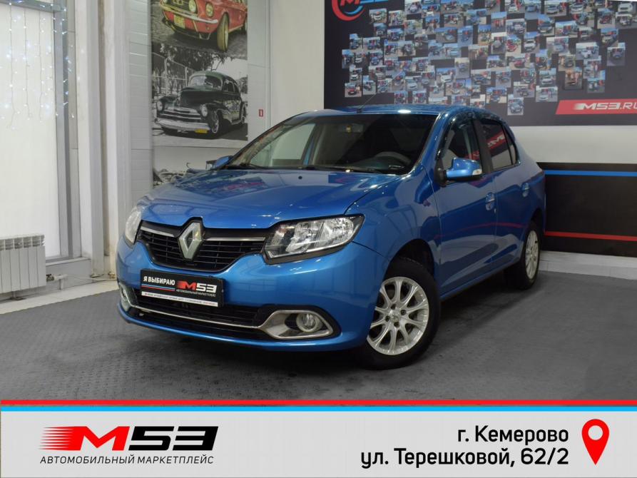 Renault Logan II Кемерово  - изображение 1