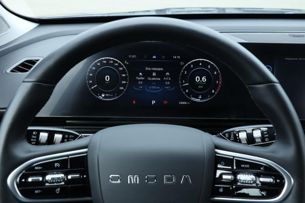 Omoda C5 I Рестайлинг Москва  - изображение 11