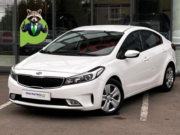 Kia Cerato III Рестайлинг (Classic) с пробегом 2017 года, цена 1 189 000 рублей, 137000 км, седан, Автокод Объявления