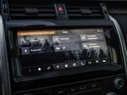 Land Rover Discovery V Санкт-Петербург  - изображение 53