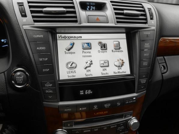 Lexus LS IV Рестайлинг с пробегом 2012 года, цена 1 810 000 рублей, 191896 км, седан, Автокод Объявления