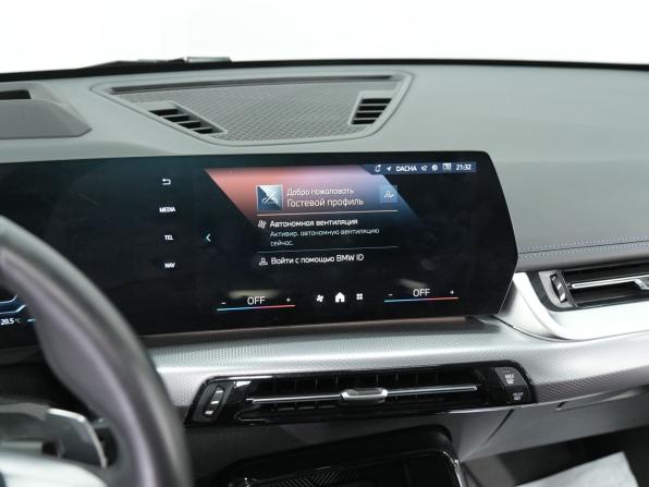 BMW X1 III (U11/U12) с пробегом 2023 года, цена 4 820 000 рублей, 17351 км, внедорожник, Автокод Объявления