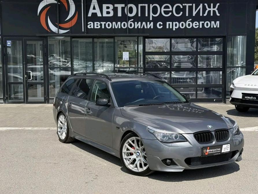 BMW 5 серии V (E60/E61) Рестайлинг Волгоград  - изображение 1