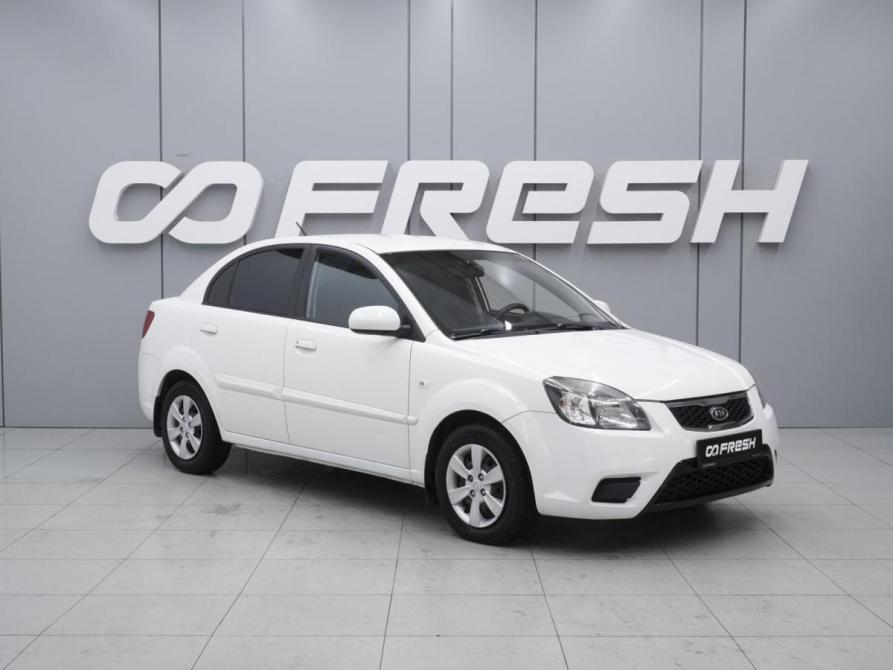 Kia Rio II Рестайлинг Ростов-на-Дону  - изображение 1