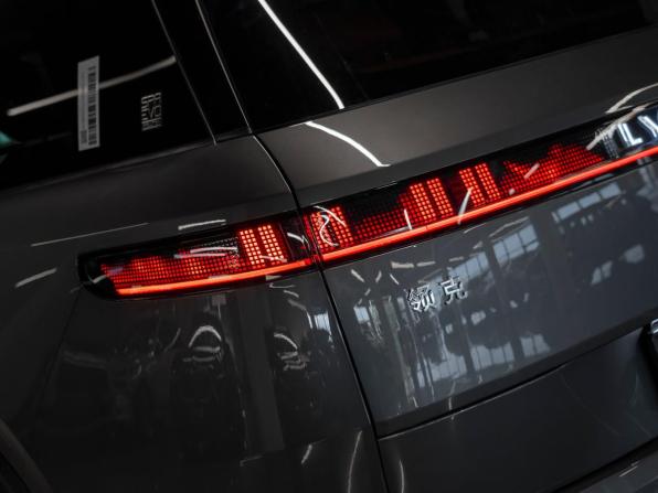 Lynk &amp; Co 900 с пробегом 2026 года, цена 7 900 000 рублей, 31 км, внедорожник, Автокод Объявления