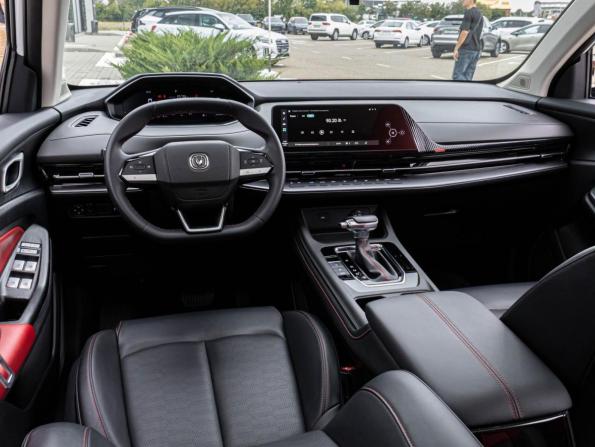 Changan CS55 Plus II с пробегом 2023 года, цена 2 095 000 рублей, 25796 км, внедорожник, Автокод Объявления