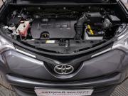 Toyota RAV4 IV (XA40) Рестайлинг Ульяновск  - изображение 40