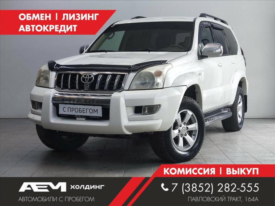 Toyota Land Cruiser Prado 120 Series Барнаул  - изображение 1