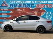 Kia Rio III Рестайлинг Набережные Челны  - изображение 24