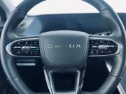 Omoda C5 I Санкт-Петербург  - изображение 31