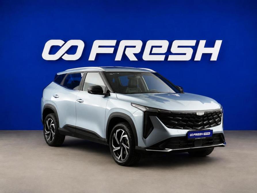 Geely Cityray Москва  - изображение 1