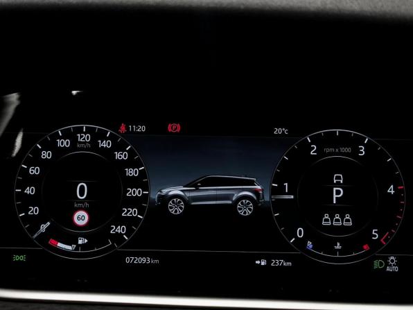 Land Rover Range Rover Evoque II с пробегом 2020 года, цена 3 750 000 рублей, 72000 км, внедорожник, Автокод Объявления