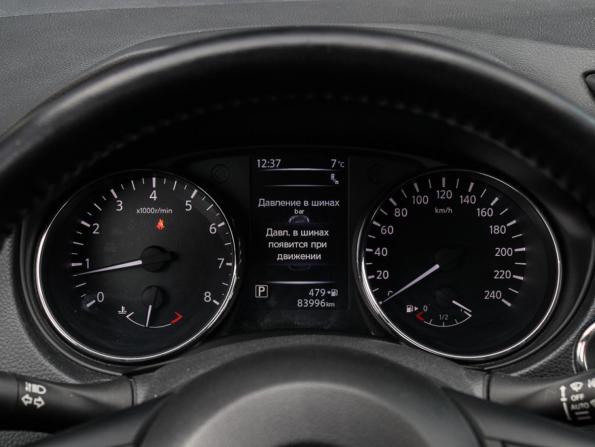 Nissan X-Trail III Рестайлинг с пробегом 2020 года, цена 3 000 000 рублей, 83210 км, внедорожник, Автокод Объявления