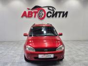 Lada (ВАЗ) Kalina I Воронеж  - изображение 23