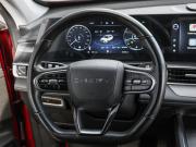Chery Tiggo 7 Pro Max I Рестайлинг Москва  - изображение 36