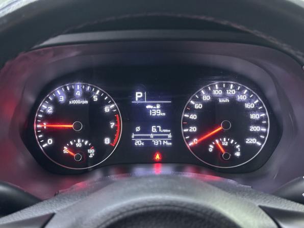 Kia Rio IV Рестайлинг с пробегом 2021 года, цена 1 735 000 рублей, 73714 км, хэтчбек, Автокод Объявления