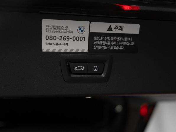 BMW X3 IV (G45/G48) с пробегом 2024 года, цена 7 550 000 рублей, 19045 км, внедорожник, Автокод Объявления