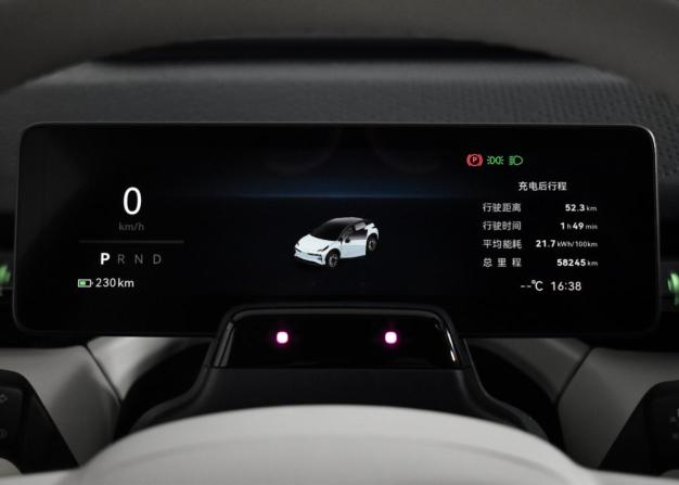 Zeekr X I с пробегом 2023 года, цена 3 114 000 рублей, 58244 км, внедорожник, Автокод Объявления
