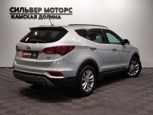 Hyundai Santa Fe III Рестайлинг с пробегом 2016 года, цена 2 170 000 рублей, 148950 км, внедорожник, Автокод Объявления