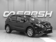 Nissan Qashqai II Ростов-на-Дону  - изображение 20