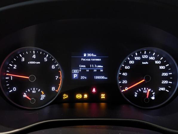 Kia Sportage IV Рестайлинг с пробегом 2021 года, цена 2 297 000 рублей, 139308 км, внедорожник, Автокод Объявления