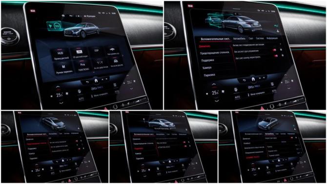 Mercedes-Benz S-Класс VII (W223) с пробегом 2021 года, цена 10 900 000 рублей, 49936 км, седан, Автокод Объявления