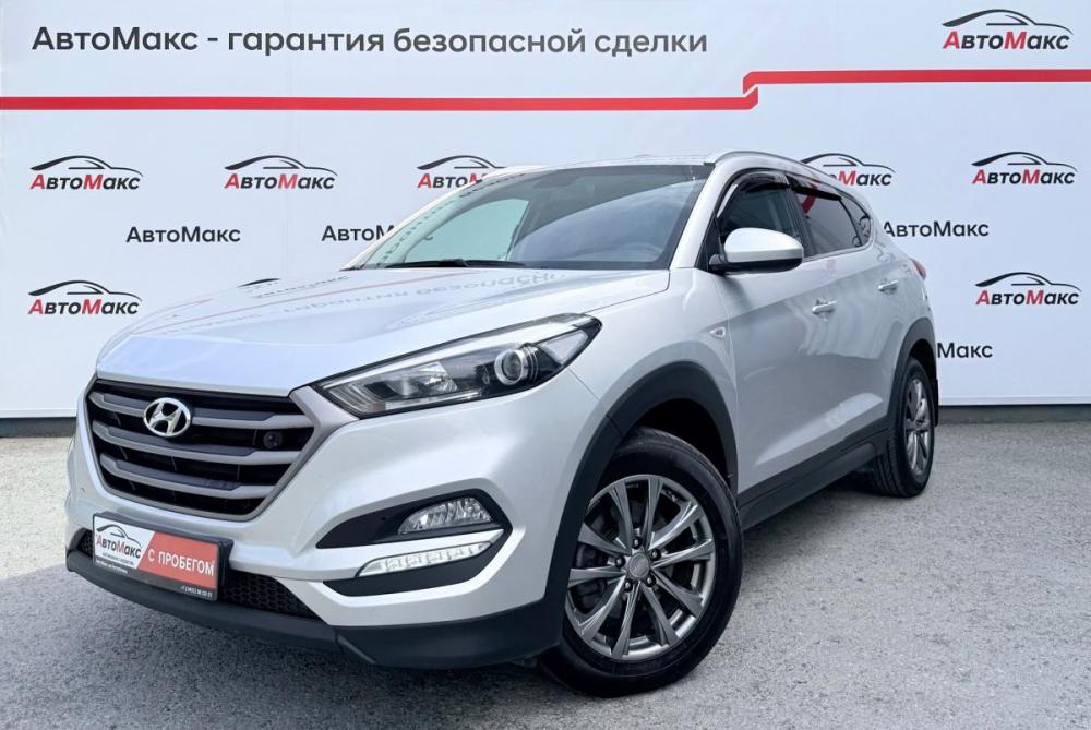 Hyundai Tucson III Рестайлинг Тюмень  - изображение 1