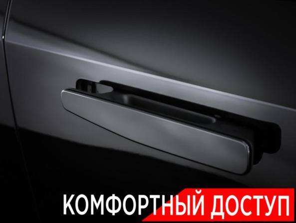 GAC Trumpchi S7 с пробегом 2025 года, цена 4 490 000 рублей, 5424 км, внедорожник, Автокод Объявления
