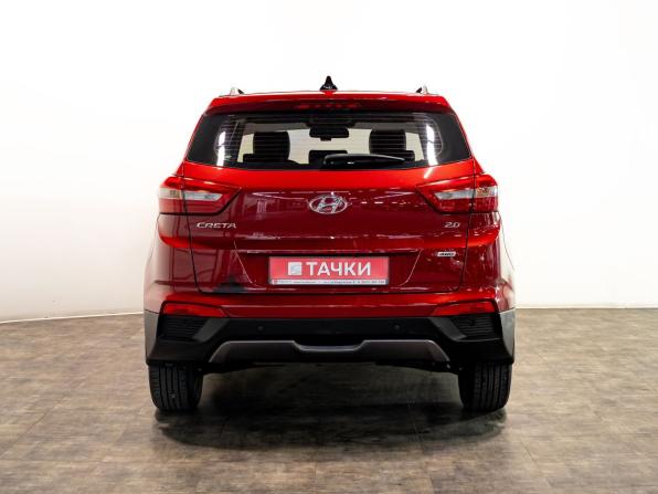 Hyundai Creta I Рестайлинг с пробегом 2021 года, цена 2 480 000 рублей, 43910 км, внедорожник, Автокод Объявления