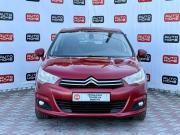 Citroen C4 II Санкт-Петербург  - изображение 12