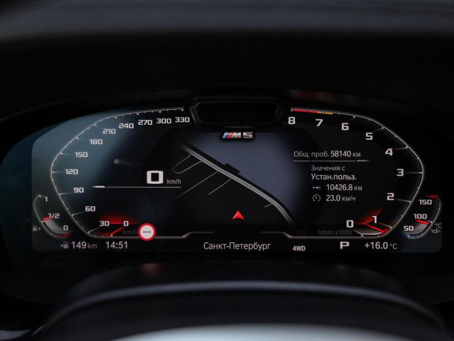 BMW M5 VI (F90) Рестайлинг Санкт-Петербург  - изображение 19