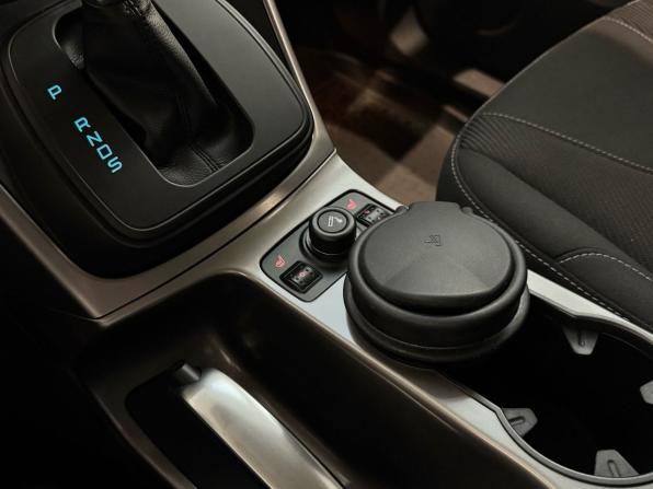 Ford Kuga II с пробегом 2016 года, цена 1 470 000 рублей, 71600 км, внедорожник, Автокод Объявления