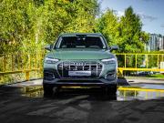 Audi Q5 II (FY) Рестайлинг Москва  - изображение 19