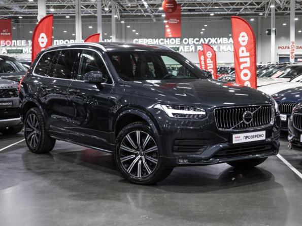 Volvo XC90 II Рестайлинг 1 с пробегом 2019 года, цена 4 599 000 рублей, 84156 км, внедорожник, Автокод Объявления