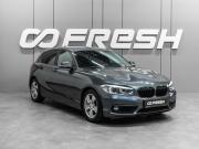 BMW 1 серии II (F20/F21) Рестайлинг 2 Тюмень  - изображение 23