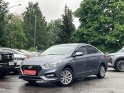 Hyundai Solaris II Санкт-Петербург  - изображение 16